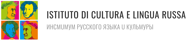 Istituto di Cultura e Lingua Russa