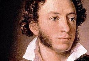 Il Puškin licenzioso. A cura del prof. Cesare G. De Michelis.